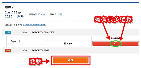 Screenshot 2019-08-22 10.22.00.png