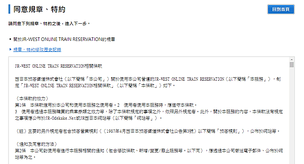 Screenshot 2019-08-22 10.28.41.png