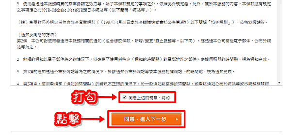 Screenshot 2019-08-22 10.28.53.png