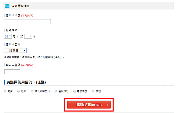 Screenshot 2019-08-22 10.38.46.png