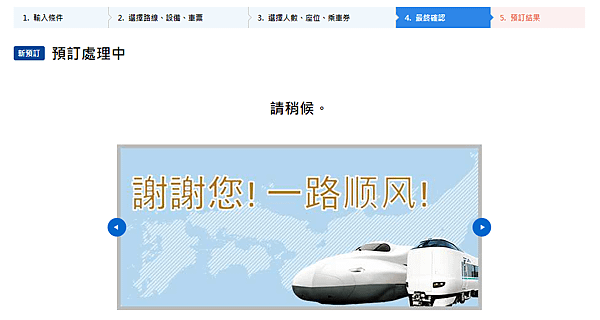 Screenshot 2019-08-22 10.41.46.png