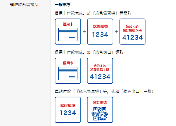 Screenshot 2019-08-22 15.14.10.png