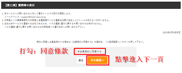 Screenshot 2019-09-10 09.47.13.png