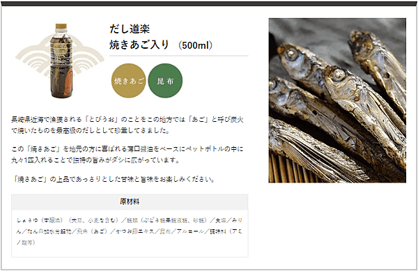 capture-20200117-120903.png