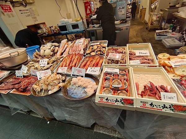 IMG_20230209_153433.jpg