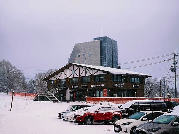 【山形】藏王樹冰