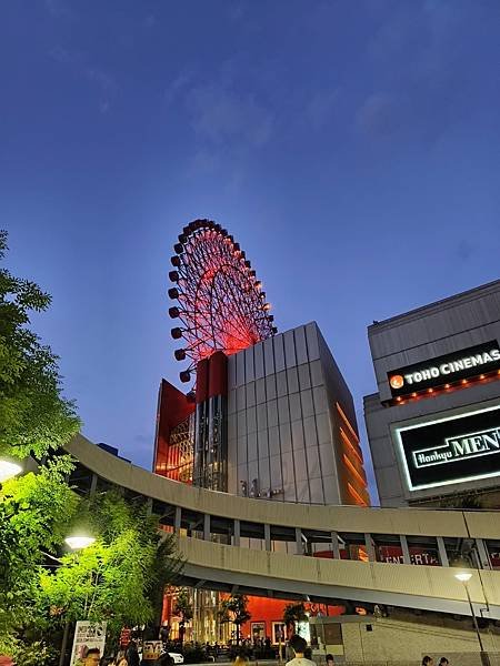 【大阪】大阪車站