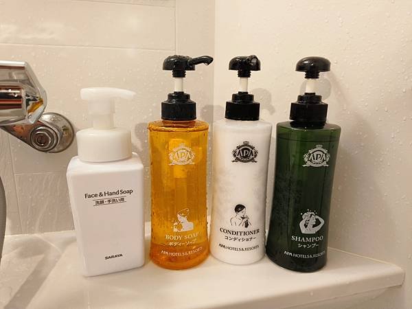 【名古屋】旅店開箱：APA Hotel Nagoya Eki