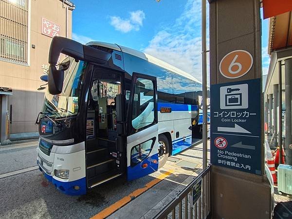 【高山】老街走一走 吃吃喝喝 前往名古屋