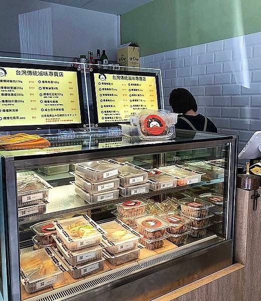 台北美食｜爆爆鴨已歇業｜ 台灣新辣潮 主打使用天然中藥燉煮出