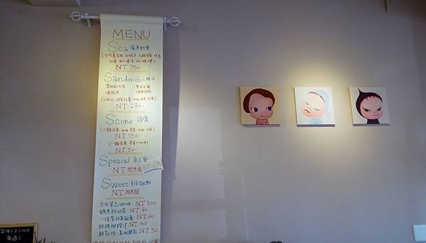 IMAG0714.jpg