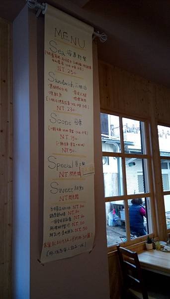 IMAG0725.jpg