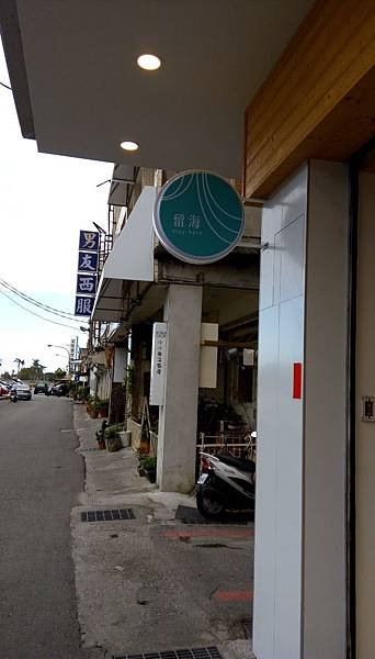 IMAG0760.jpg