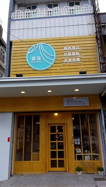 IMAG0765.jpg