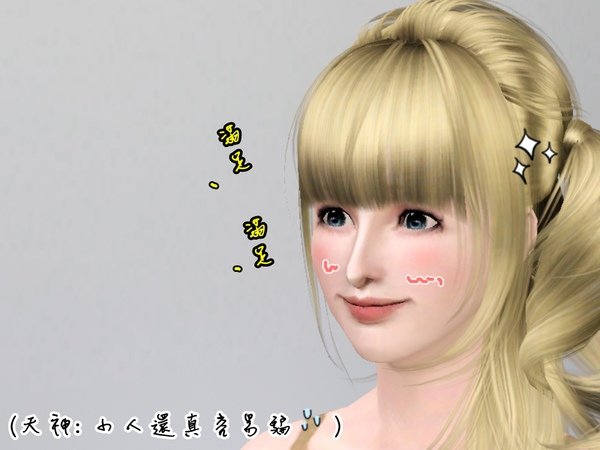 Screenshot-821.jpg