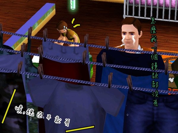 Screenshot-660.jpg