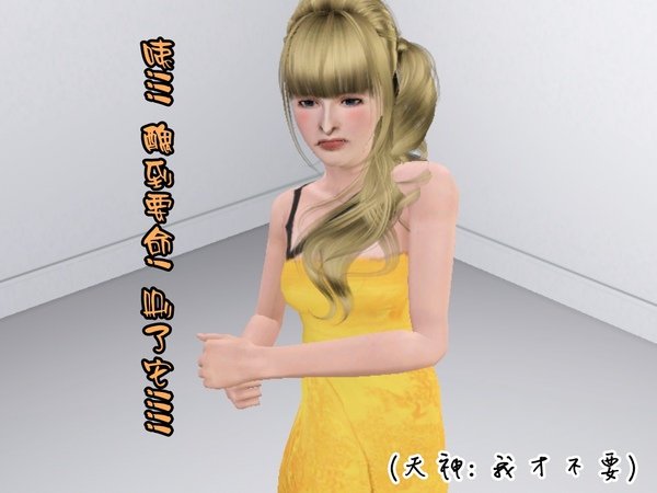 Screenshot-855.jpg