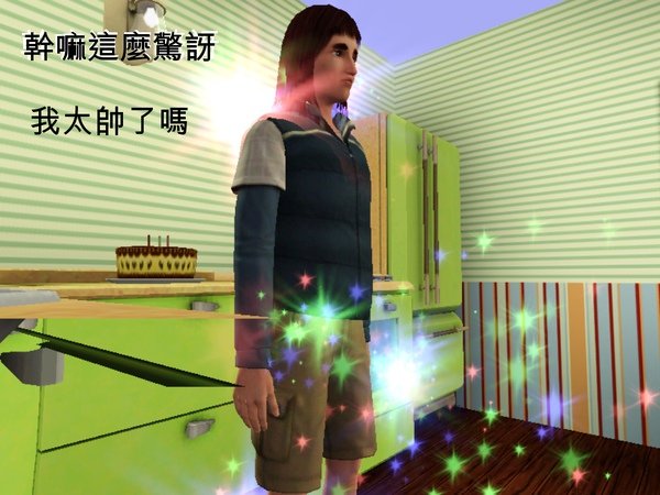 Screenshot-590.jpg