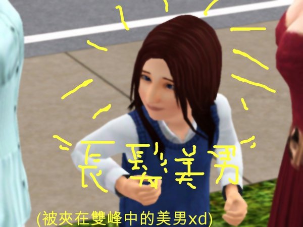Screenshot-317.jpg