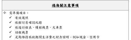 IMG_3976.PNG