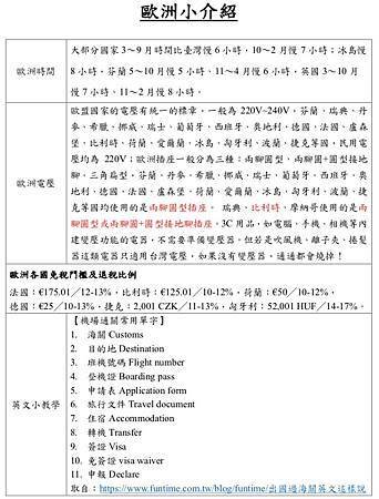 IMG_3978.PNG