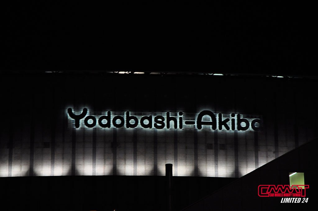 yodobashi