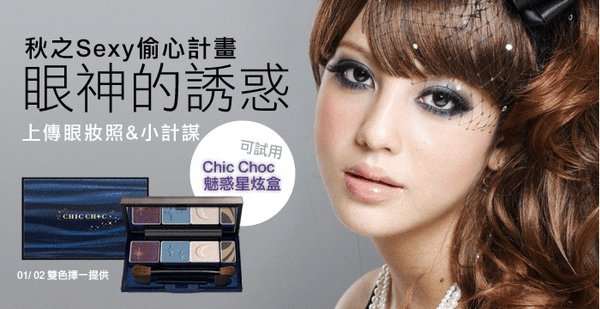 螢幕快照 2009-10-24 下午9.22.01.jpg