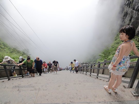 登上天梯 氣象已變