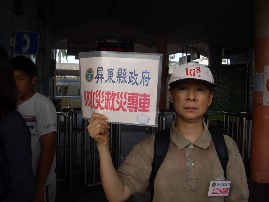 DSCI1668.JPG