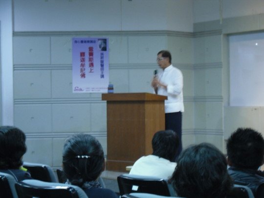吳昇龍.jpg