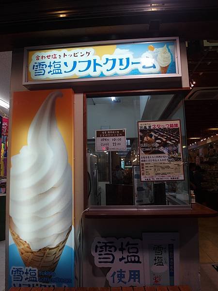 55.JPG