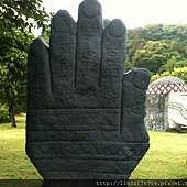 1000625_故宮內外 171.JPG