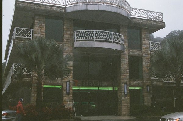 51660009.JPG