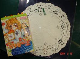 DSC08783.JPG