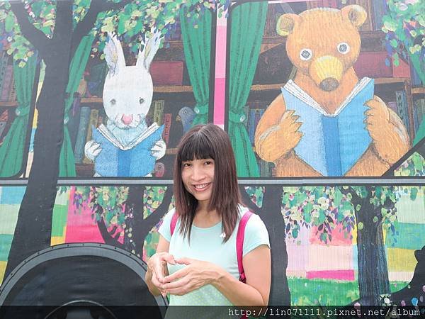 宜蘭幸福轉運站