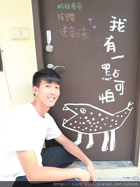 台南藍晒圖文創區