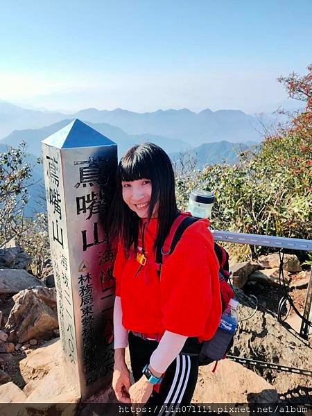 鳶嘴山稍來步道