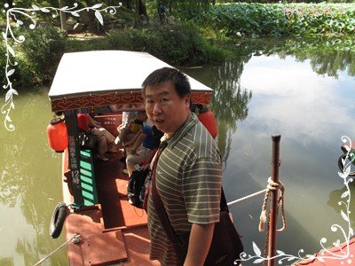 ympark03.JPG