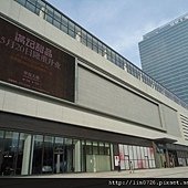 DSC00704.JPG