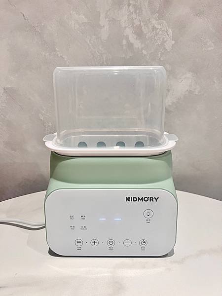 育兒神器 Kidmory 智能高效消毒烘乾鍋 四合一智能溫奶