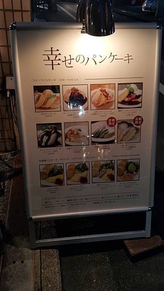 20161122_171039.jpg