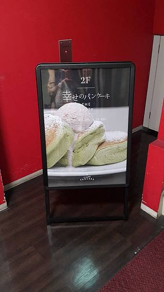 20161122_171006.jpg