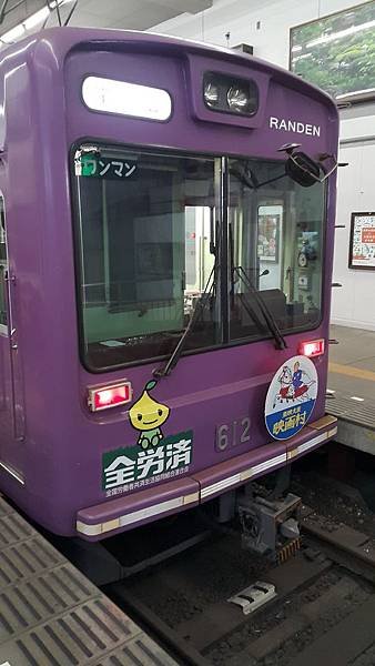 20161010_175729.jpg