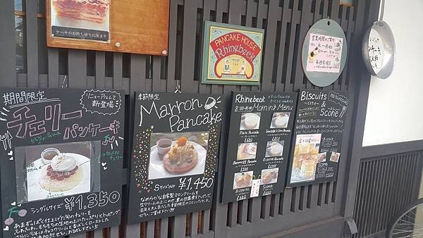 20161013_131041.jpg