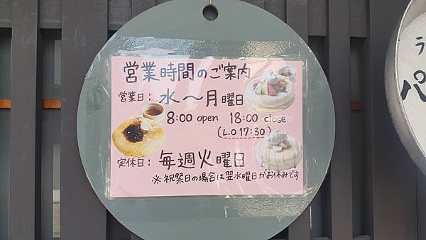 20161013_131057.jpg