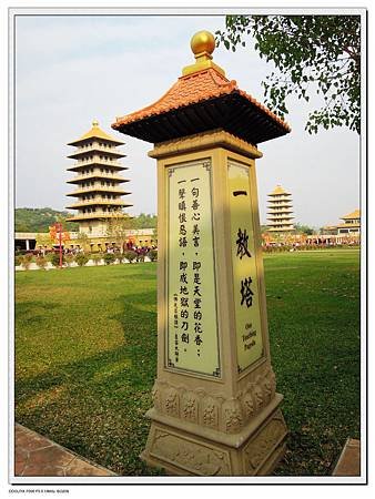 照片 123