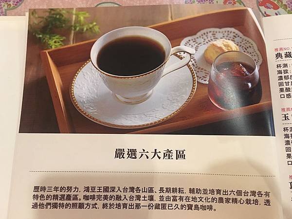 S__42172451.jpg