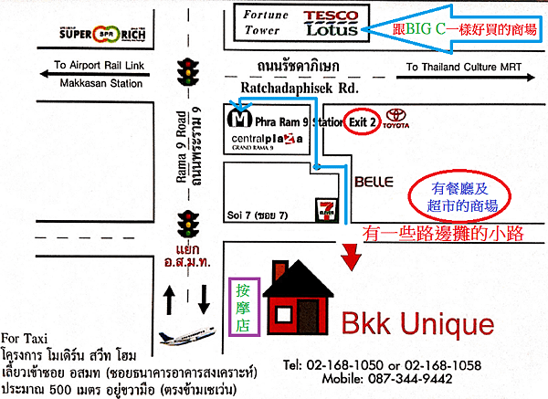 BkkUniqueMap.png