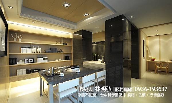 新業睿智, 永慶不動產-科學園區店 林明弘 0936193637