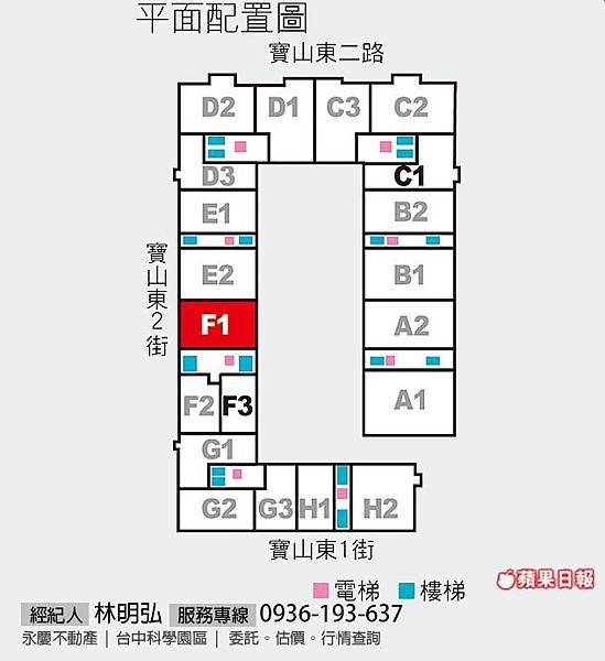 勝美市4勝美極美